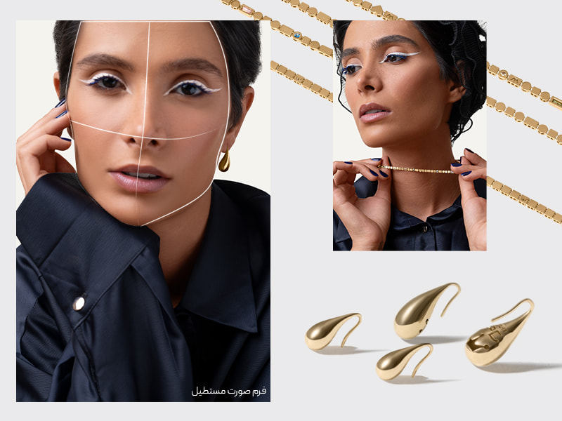 جواهرات مناسب برای صورت کشیده